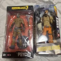 2026年最新】マクファーレントイズの人気アイテム - メルカリ