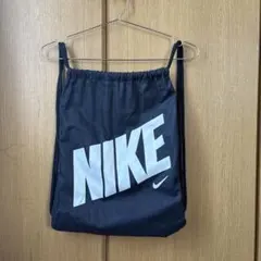 Nike ナップザック ロゴ入り　ブラック