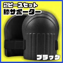 Item thumbnail for item cc88e237-f575-476a-a54b-ad3e6bd07a92