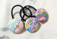 Item thumbnail for item 49268a92-b288-40ce-a9af-4dd5a9e519b0