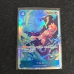 マルコ SR PRB02-008 ワンピースカード