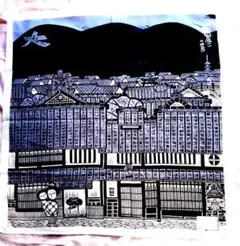 美品 木田安彦「宮毘羅大将」木版画 直筆サイン・落款入り 額縁入り 仏教 仏像 2025年最新】木田安彦 木版画の人気アイテム - メルカリ