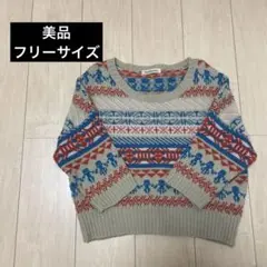 heart paradaise ニット セーター 古着風 ビンテージ風総柄ニット