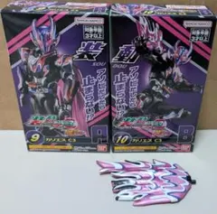 Item thumbnail for item c99353f8-c526-465a-b3b0-67e8507879b1