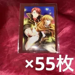 2026年最新】スリーブ うみねこの人気アイテム - メルカリ