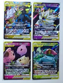ポケカ TAGTEAM GX RR まとめ売り ミュウツー ミュウ リザードン