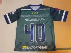 【来場者プレゼント】NEC GREEN ROCKETS 東葛 ホッケーシャツ