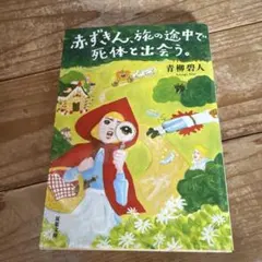 Item thumbnail for item 1f674d9b-7643-43f3-8ac2-38cfe80a9793