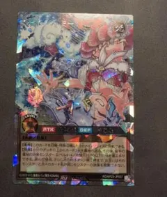 遊戯王　ラッシュデュエル　ローレライミー　オーバーラッシュレア