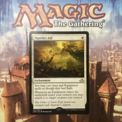 2026年最新】シガルダの助けの人気アイテム - メルカリ