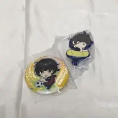 ブルーロック　蜂楽廻セット