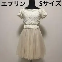 エブリン ワンピースのサムネイル