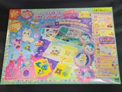 スーパーアクアビーズデザインファクトリー スタービーズいっぱいDX AQ-S88