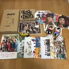 Hey! Say! JUMP グッズセットのサムネイル