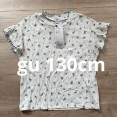 未使用　GU ジーユー　花柄Tシャツ　トップス　130cm