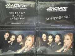 【aespa】トレカ 東京ドーム　タワレコ 会場限　LEMONADE 2枚セット