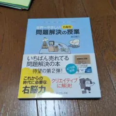 Item thumbnail for item 5786076d-651d-409f-aa2d-f274f76ed6d2