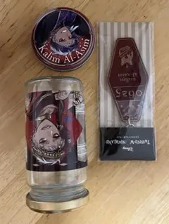 ツイステッドワンダーランド カリム・アルアジム グッズセット