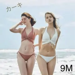 水着 ビキニ ナチュラルアップビキニ カーキ サンアイリゾート