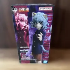 2025年最新】ピトー フィギュアの人気アイテム - メルカリ