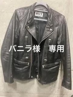 Item thumbnail for item f2694c1a-6592-4a0e-af18-c6096d6d347c