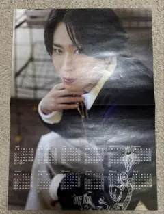 SnowMan 宮舘涼太 カレンダー