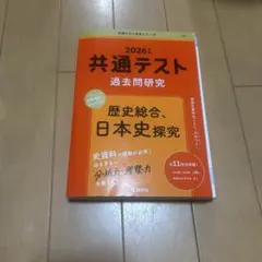 Item thumbnail for item c8dbb628-3c15-44eb-85cc-3116f8344635