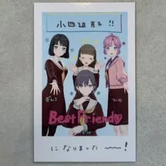 2025年最新】蓮ノ空 カードの人気アイテム - メルカリ