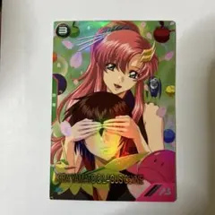 ゆうきちゃん様 リクエスト 2点 まとめ商品