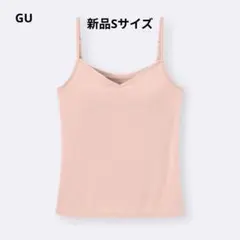 GU スタイルドライブラフィールキャミソール