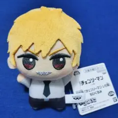 2026年最新】チェンソーマン Chibiぬいぐるみ デンジの人気アイテム