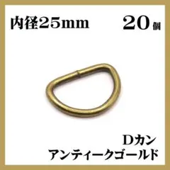 マカロン様 リクエスト 2点 まとめ商品