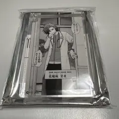 桃源暗鬼 立体アクリルキーホルダー 花魁坂京夜 プレミアムショップ