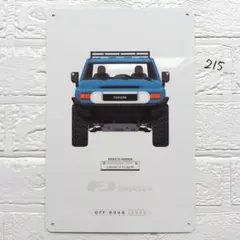 Item thumbnail for item 6e2ac13e-a386-4f64-b80f-025e82ce5ff5