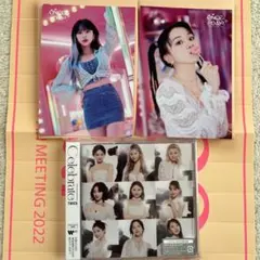 TWICE Celebrate CD+トレカ