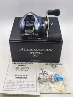2026年最新】アルデバランmglの人気アイテム - メルカリ