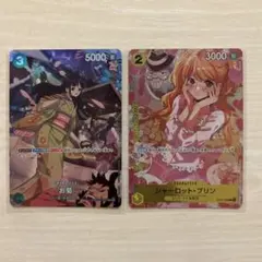 お菊SP•シャーロットプリン