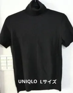 【美品】UNIQLO タートルネック 半袖 ニット ブラック L