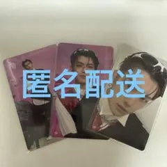 髙塚大夢 POPUP トレカ 3枚セット