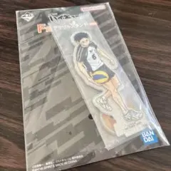 ハイキュー 一番くじ 最強の挑戦者 赤葦