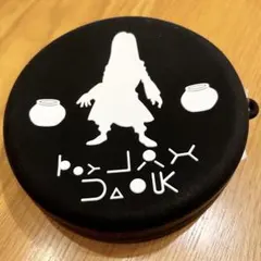 HUNTER×HUNTER　しまむら　円形　ラバーポーチ