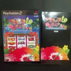 Item thumbnail for item eecf1f93-5cbb-4136-adff-7f35b71aec03