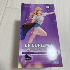 シェリル・ノーム フィギュア