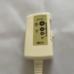 KODEN 電気毛布用リモコン （　温度調整機能付き　）のサムネイル