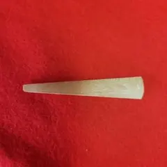 Item thumbnail for item 7ab8b7d8-d371-4b78-bca3-2519ee33ec71