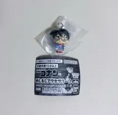 名探偵コナン 江戸川コナン めじるしアクセサリー3