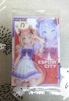 Item thumbnail for item 63ae6d33-4f23-4bbc-8331-66aa8302e823