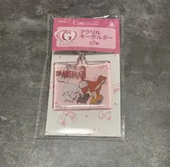 Happyくじ Disney ディズニー マリー アクリルキーホルダー