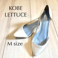【新品】KOBE LETTUCE 神戸レタス ホワイトフラットシューズ Mサイズのサムネイル
