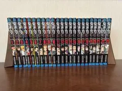 鬼滅の刃 全23巻セット